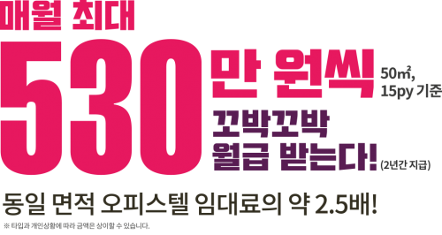 텍스트1